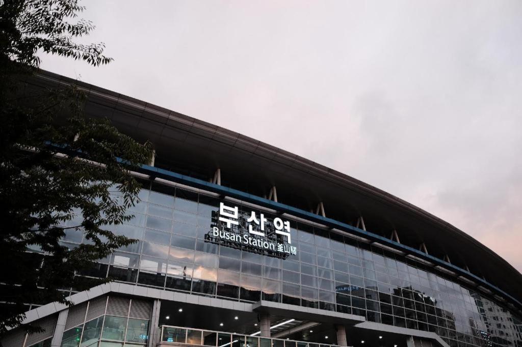Hotel Elephant Busan Ngoại thất bức ảnh